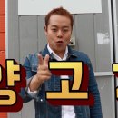 광주엠코리아 이미지