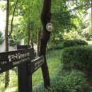 방학3동 공립 작은도서관 이미지