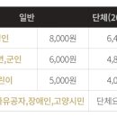대양로285번길 이미지