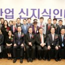 성공시대 이미지