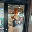 교촌치킨 단양점 이미지