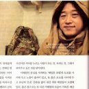 다코너