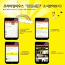 유(you)케어 이미지