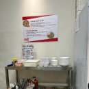 쌀라또 | 역삼역점심추천 역삼역점심맛집 역삼역맛집투어 역삼역쌀국수 “미스사이공 역삼점” 소고기쌀국수 맛 후기