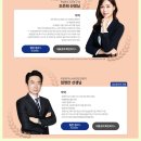 주식회사 에스케이인터내셔널 이미지