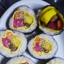 노란단무지 이미지