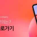 (주)엔비커뮤니티 이미지