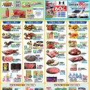 하나로1차 이미지