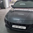 (주)이레자동차공업사 이미지