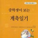 영창문화사