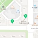 강변호수공인중개사사무소 이미지