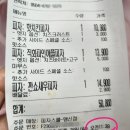 자인동물병원 이미지