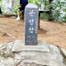 김해시 X-게임장 이미지