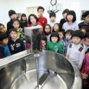 가나안목장 이미지