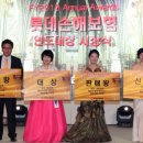 서비스월드(강원지점) 이미지