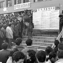 용산-현장-1995 이미지