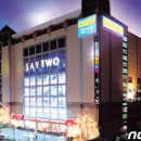 세이백화점 앞 이미지