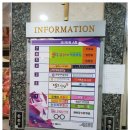 플랜24스터디카페동탄2 네이버블로그