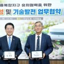 대동기계 이미지