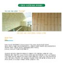 (유)정우실업 이미지