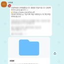 이호필름스튜디오 | 인천스튜디오 감각적인 프로필 촬영을 원한다면📸✌️[오락필름]