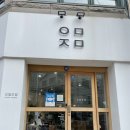 호매실동 36-1 이미지