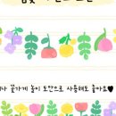 스리터 이미지