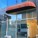 야리3길 이미지