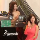 스마트카 이미지