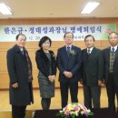 송파세무서 이미지