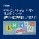 (주)디엠씨미디어 이미지