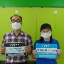 리틀스쿨지역아동센터 이미지