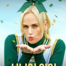 리벨PC | 영화 시니어 이어(2022)관람평 후기 정보 결말 평점 줄거리