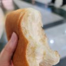 북촌명인단팥빵 이미지