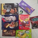 백정란헤어 | [서울/군마트] 용산구위치 국군복지단 동빙고마트(영외)방문 후기 및 제품종류&amp;가격 안내