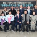 ㈜신한에스엔지 이미지