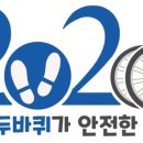 남부오토바이 - 부산진구 동성로118번길 7 | 남부오토바이