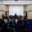 원북초등학교 이미지