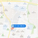 ㈜주영건설 이미지