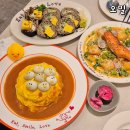 샤르르김밥 | 오밀 홍대 데이트 맛집 오므라이스 연어스테이크뇨끼 후기