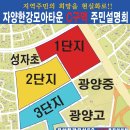 비엔 건축사사무소 이미지