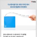 아마존약국 이미지