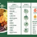 파머스포케연남점 이미지