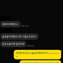장재영외과동물병원 이미지