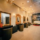 알레헤어살롱(Allee salon de coiffure)