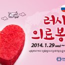 연세은혜치과 이미지