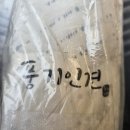 덩2)블루그라데이션줄100%풍기인견(재입고) 이미지
