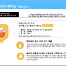 (주)플래닛 이미지