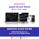 SP-5G17 네이버블로그