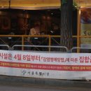 CC볼링장 이미지